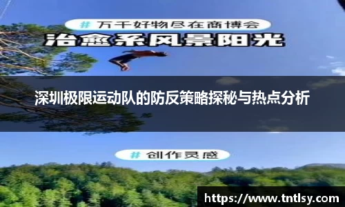 bwin中国官方网站