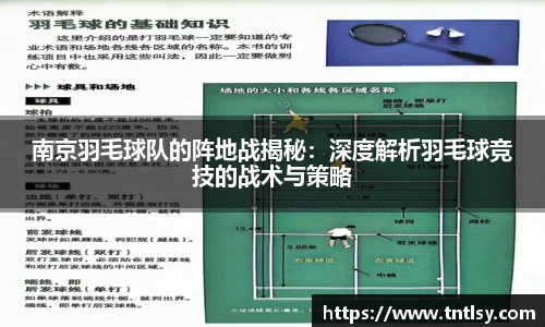 BWIN必赢