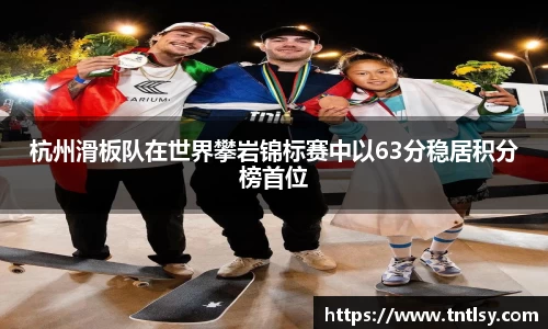 BWIN官网