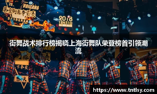 BWIN必赢