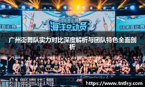 bwin中国官方网站