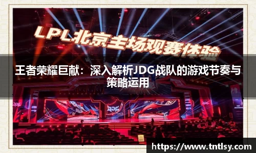bwin中国官方网站