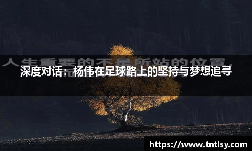 BWIN网站