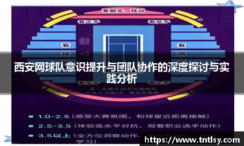 BWIN官网
