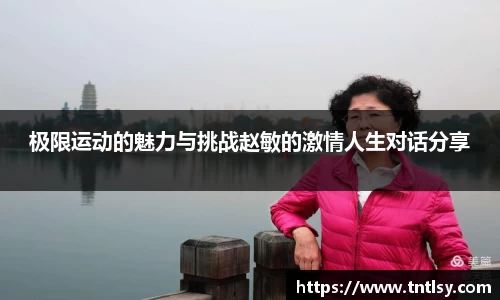 BWIN网站