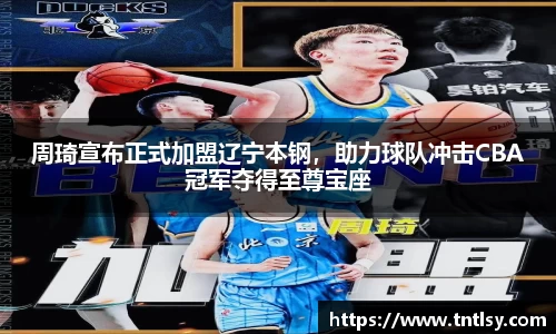 BWIN必赢