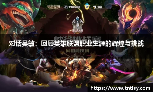 BWIN网站
