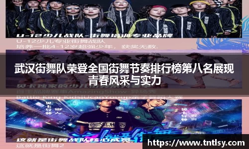bwin中国官方网站