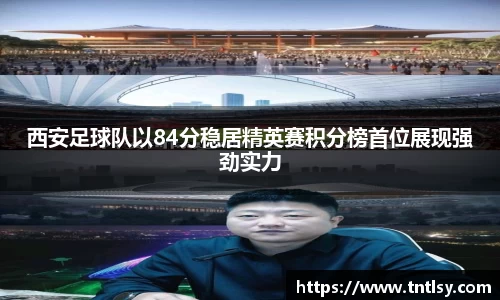 BWIN官网
