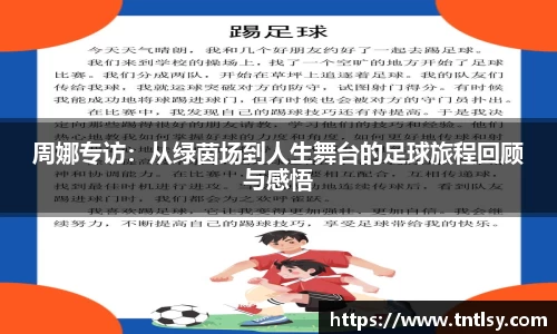 bwin中国官方网站