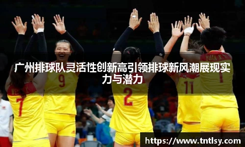BWIN官网