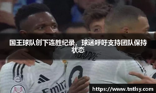 BWIN官网