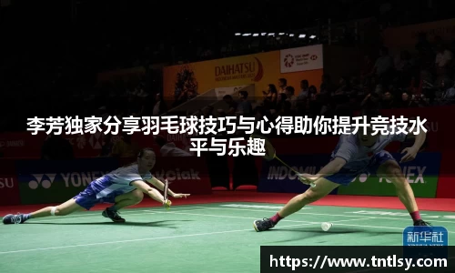 BWIN必赢