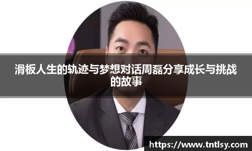 BWIN官网