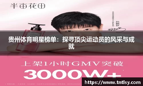BWIN必赢