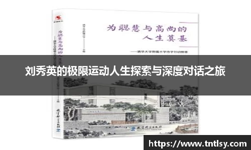 bwin中国官方网站