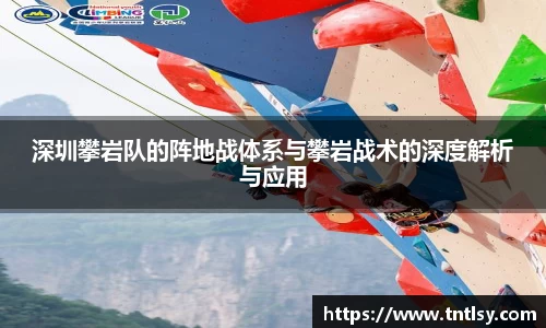 BWIN官网