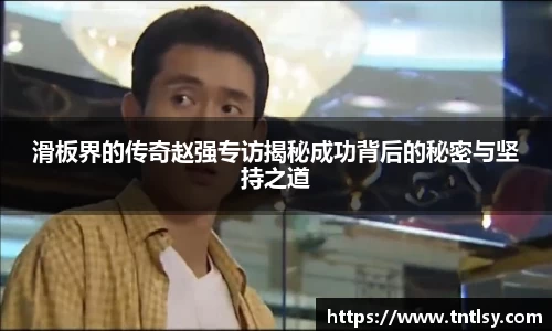 bwin中国官方网站