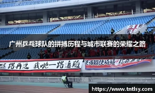 bwin中国官方网站