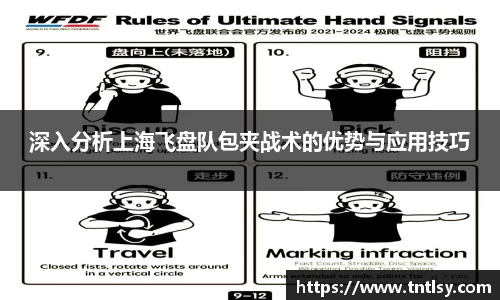 BWIN官网