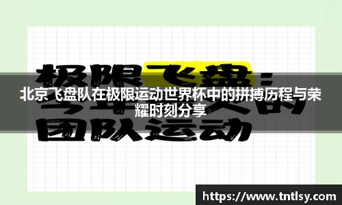 BWIN必赢