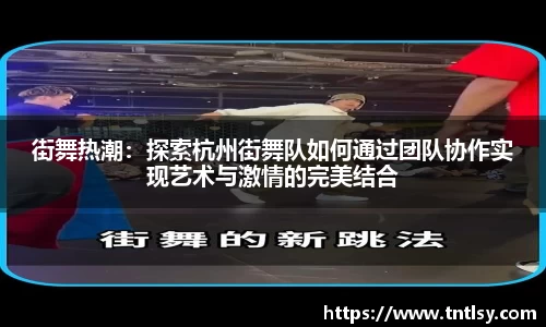 BWIN必赢