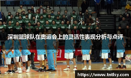 BWIN官网