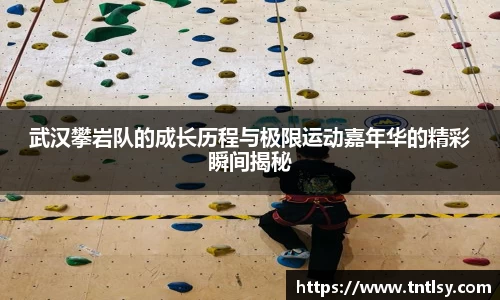 bwin中国官方网站