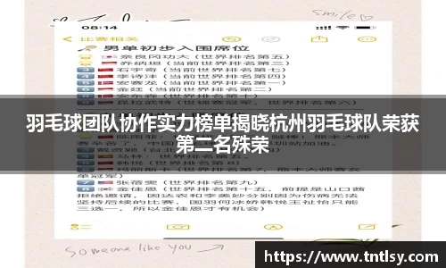 bwin中国官方网站