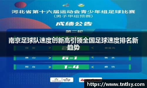 bwin中国官方网站