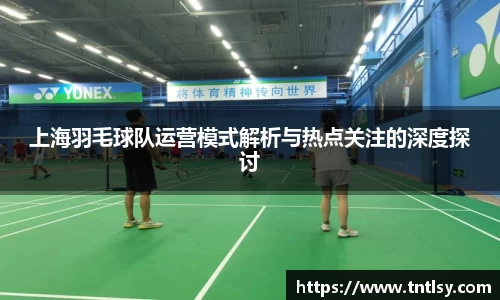 BWIN官网