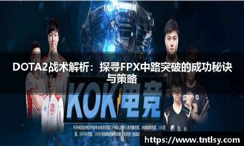 BWIN网站