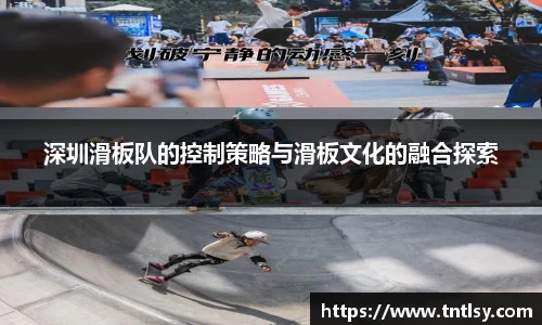 BWIN网站