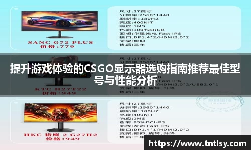 BWIN官网