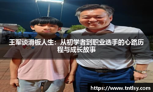 BWIN官网