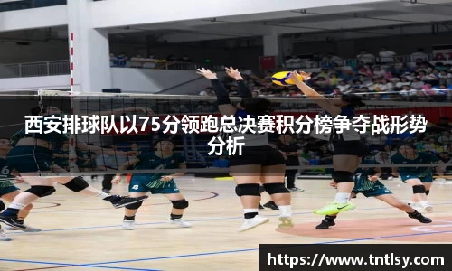 bwin中国官方网站