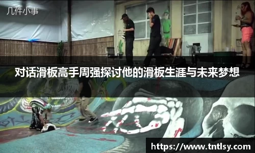 bwin中国官方网站