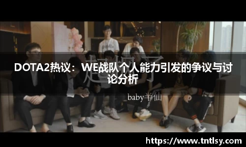BWIN网站