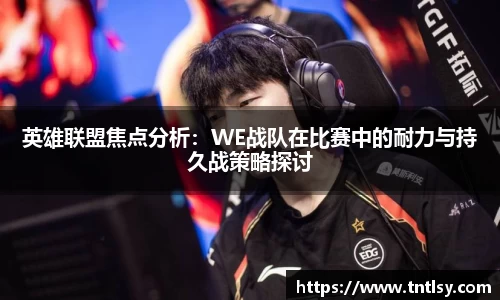 BWIN网站