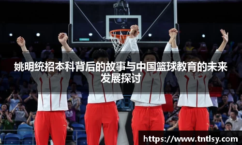 BWIN必赢