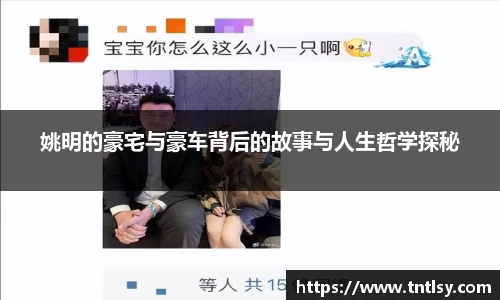 BWIN必赢