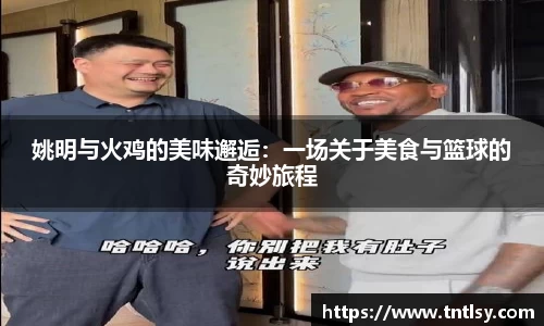 bwin中国官方网站