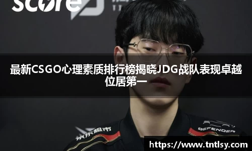 bwin中国官方网站
