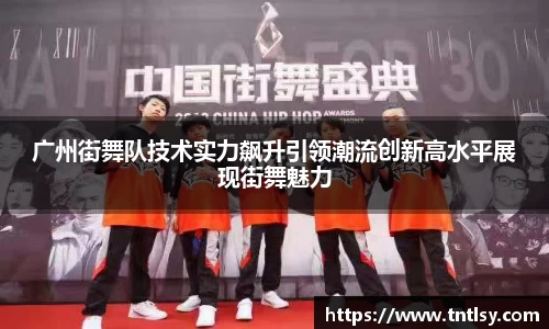 BWIN官网