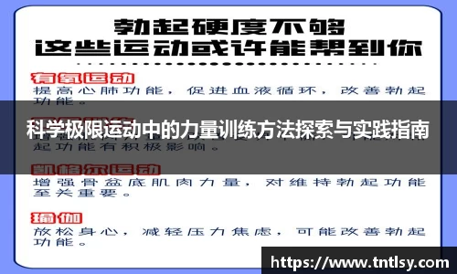 bwin中国官方网站