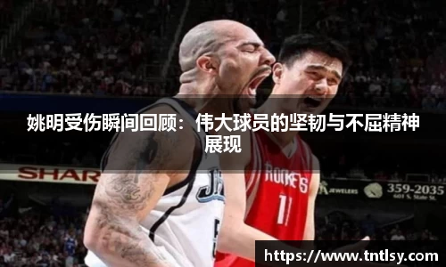 BWIN必赢