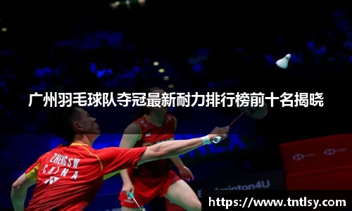 bwin中国官方网站