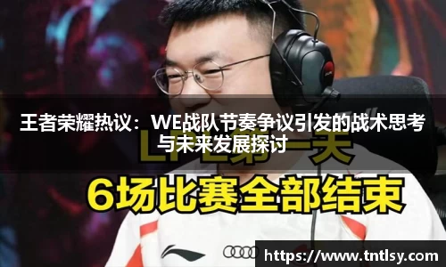 bwin中国官方网站