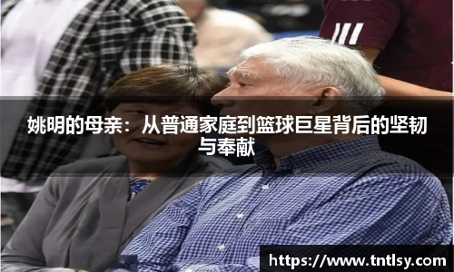 BWIN必赢