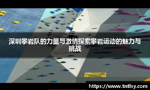 BWIN官网